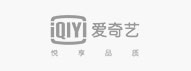 愛(ài)奇藝 愛(ài)奇藝